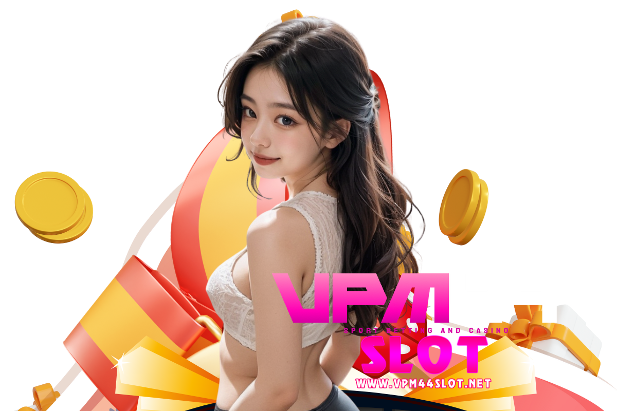 vpm44 slot แจกเครดิตฟรี